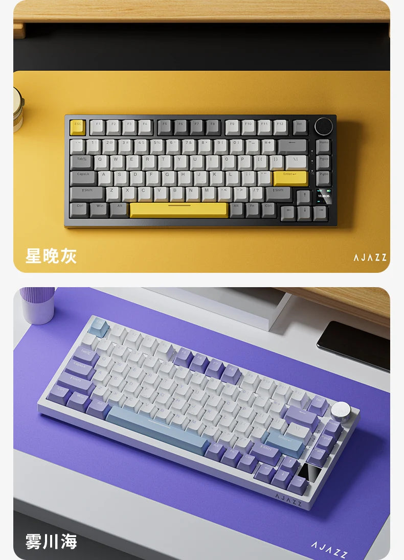 Ajazz AK820/Pro – 75% Wireless Gaming Keyboard with Knob